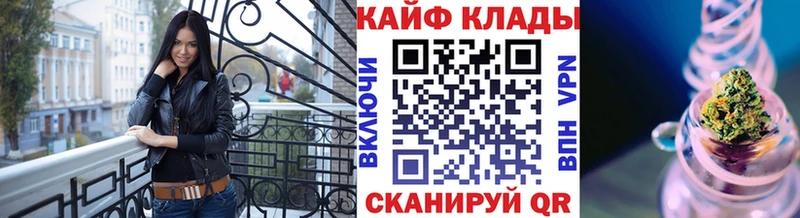 Купить наркотик аптеки Зуевка ГАШИШ  Cocaine  Alpha-PVP  МЕФ 
