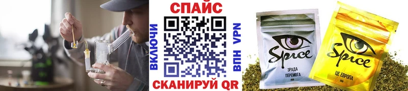 БУТИРАТ BDO 33%  где купить   Зуевка 