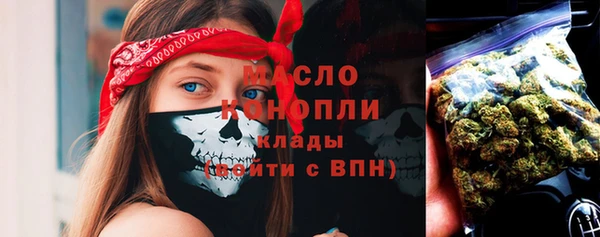 герыч Аркадак