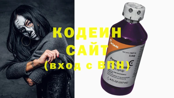круглые Арсеньев
