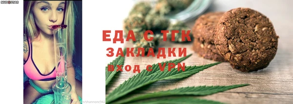 круглые Арсеньев