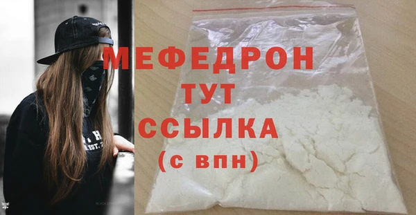 эйфоретик Воткинск