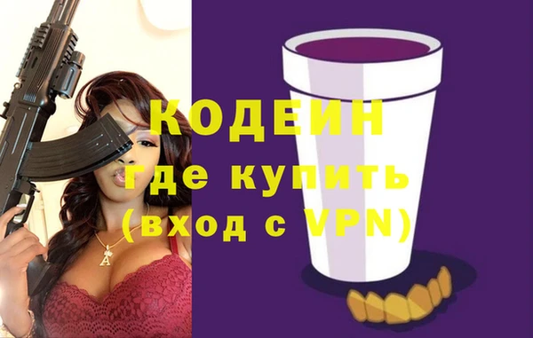 круглые Арсеньев