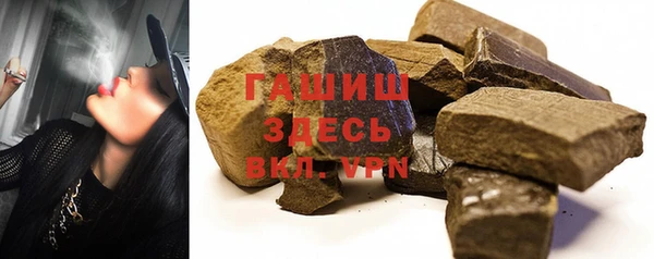 круглые Арсеньев