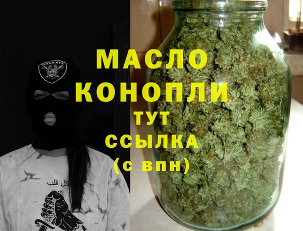 круглые Арсеньев