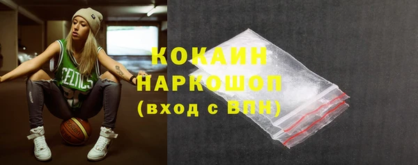 круглые Арсеньев