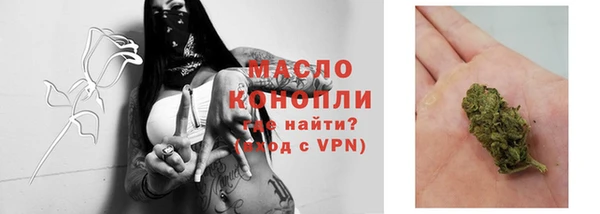 mix Вуктыл