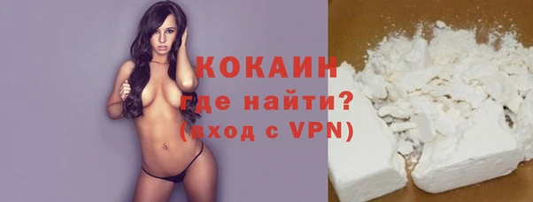 mix Вуктыл