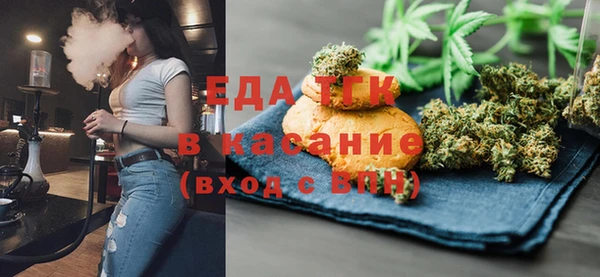 круглые Арсеньев