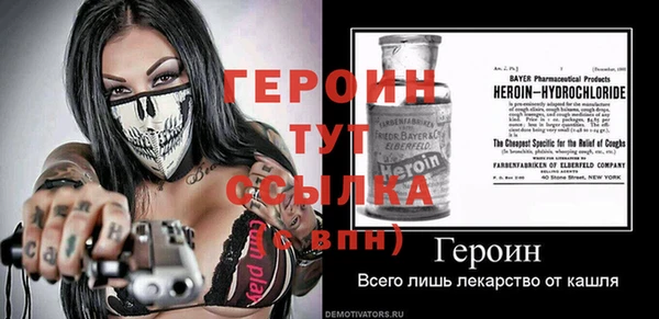 эйфоретик Воткинск