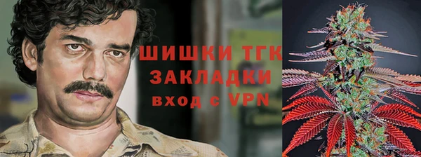 круглые Арсеньев