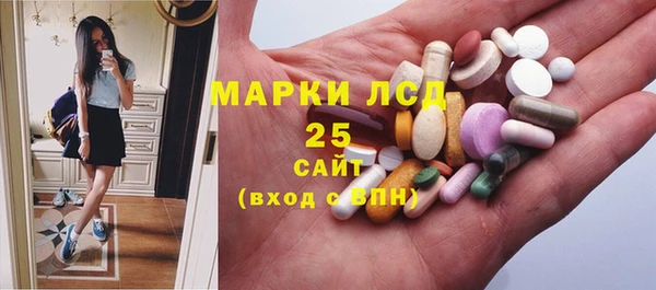 герыч Аркадак