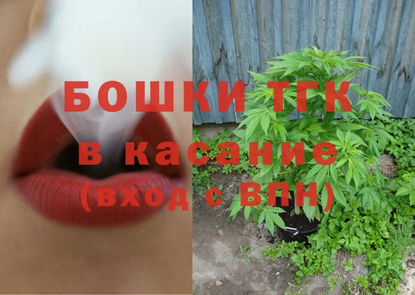 герыч Аркадак
