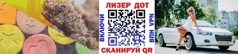 ЛСД экстази ecstasy  Зуевка 