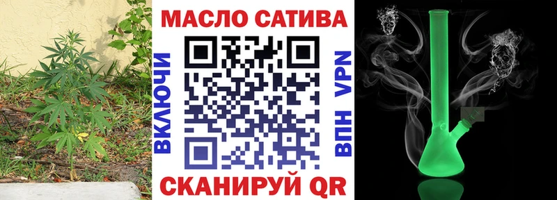 KRAKEN зеркало  Зуевка  Дистиллят ТГК Wax 